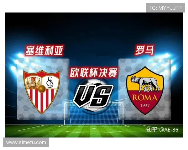 塞维利亚呼吁球迷助威降票价